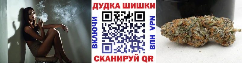 Продажа наркотиков Коряжма ГЕРОИН  Cocaine  hydra ТОР  Канабис  Гашиш  МЕФ 
