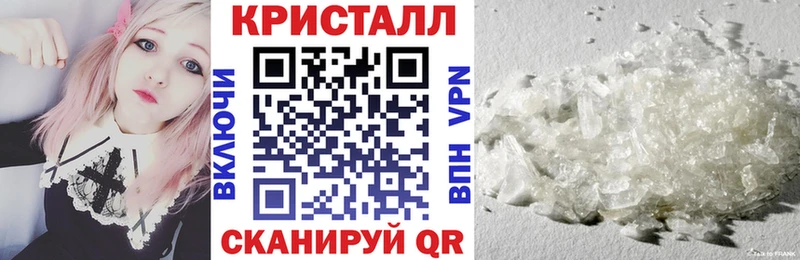 АМФ 97% где купить наркоту Коряжма