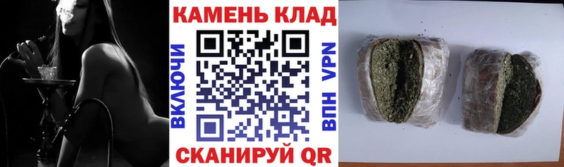 купить наркоту  Коряжма  Гашиш AMNESIA HAZE 