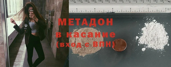 гидропоника Снежинск