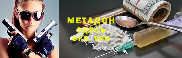 МДПВ Белоозёрский