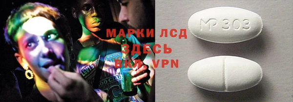 МДПВ Белоозёрский