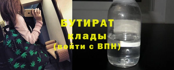 МДПВ Белоозёрский