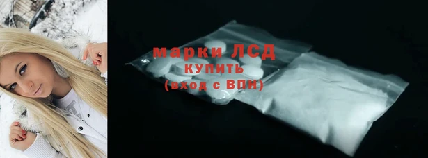 кокаин Беломорск