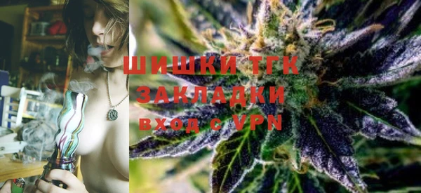 кокаин Беломорск