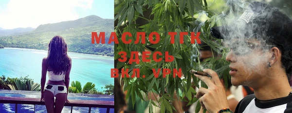 МДПВ Белоозёрский