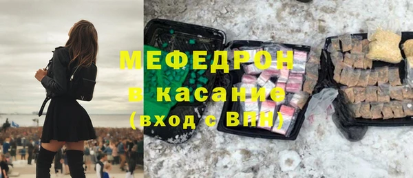 МДПВ Белоозёрский