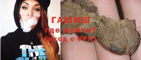 МДПВ Белоозёрский