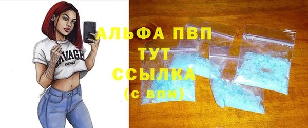 МДПВ Белоозёрский