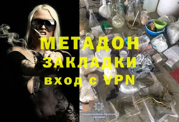 МДПВ Белоозёрский
