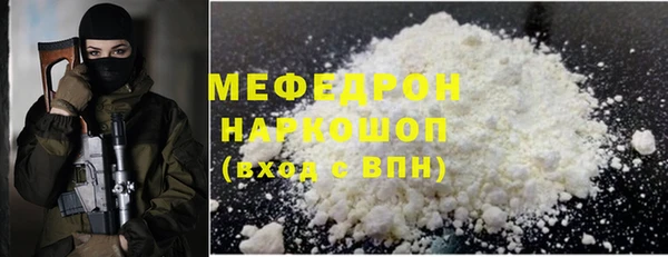 гидропоника Снежинск