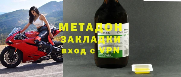 МДПВ Белоозёрский