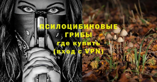 кокаин Беломорск